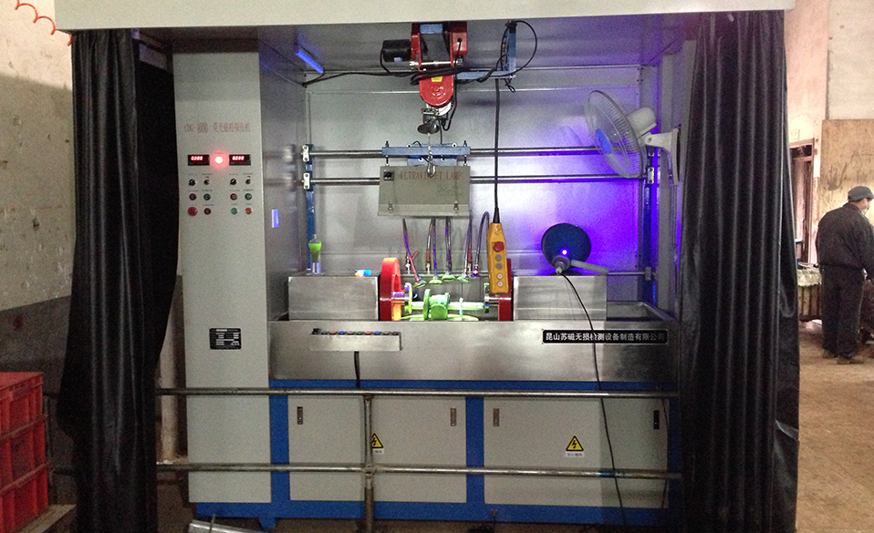 30年經驗 設備齊全 產能強大 30年經驗 設備齊全 產能強大